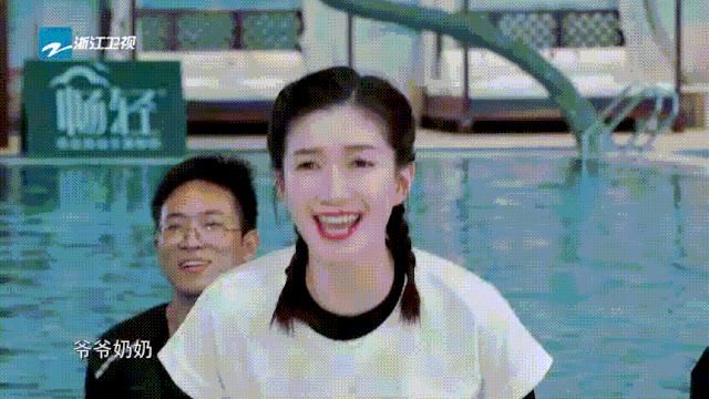 全场|抢先看:胡宇桐帅气打鼓燃爆全场,廖俊涛沈钲博发挥失误被拆散?