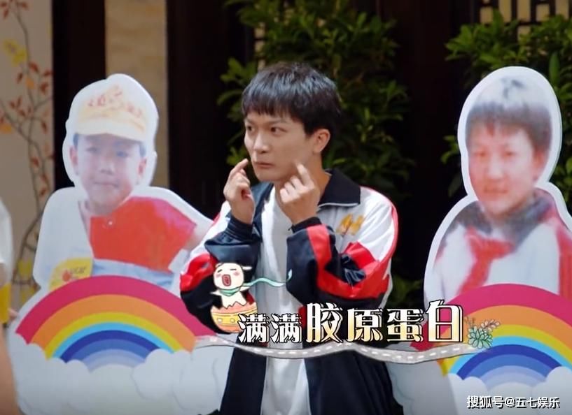 郑爽|贾玲小时候有多好看？郎朗误认为是鞠婧祎，杨迪：这是郑爽吧！