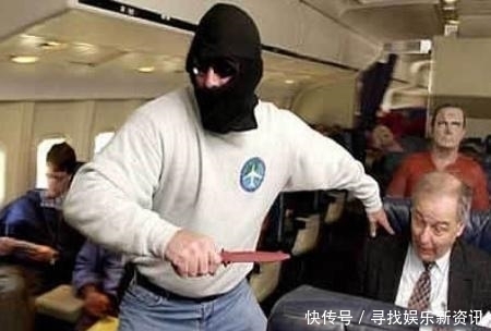 跳伞|他是第一个“劫机成功”的人, 带20万美金跳伞失踪, FBI放弃调查
