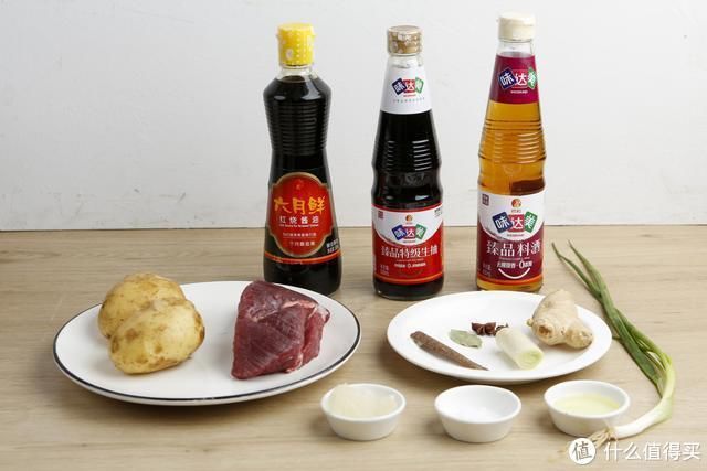  美食|因子的美食 篇二百五十一：高考期间吃什么好？简单家常味，也能吃出好状态