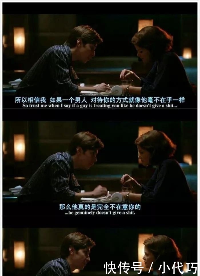 裸照|“凌晨两点，我的裸照，被前男友群发”