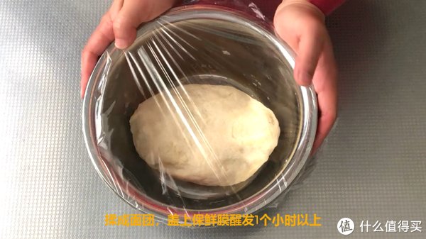 简单|在家做油酥掉渣的红豆饼，酥脆好吃，特简单