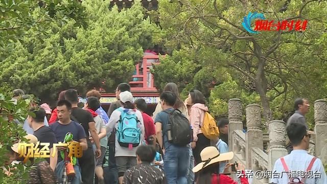  放开|烟台：国内跨省游放开 团费、机票都在降
