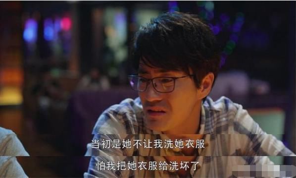  陈屿|《三十而已》渣男之王pk：陈屿冷暴力，许幻山劈腿，梁正贤更会玩