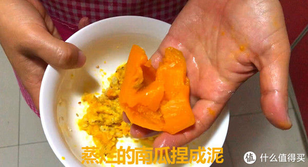 零食|酥皮月饼，好吃的中秋小零食，赶紧学会上桌秒光