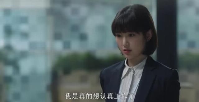  许幻山|《三十而已》完结：其实这才是最好的结局