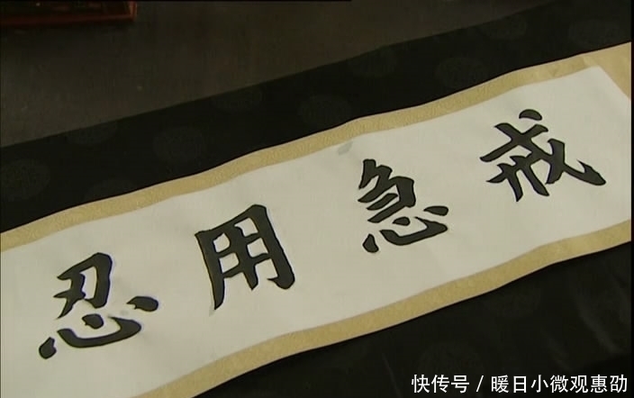  老四和老|20年了，《雍正王朝》为何仍是国产历史剧巅峰？看看这些细节就懂了！