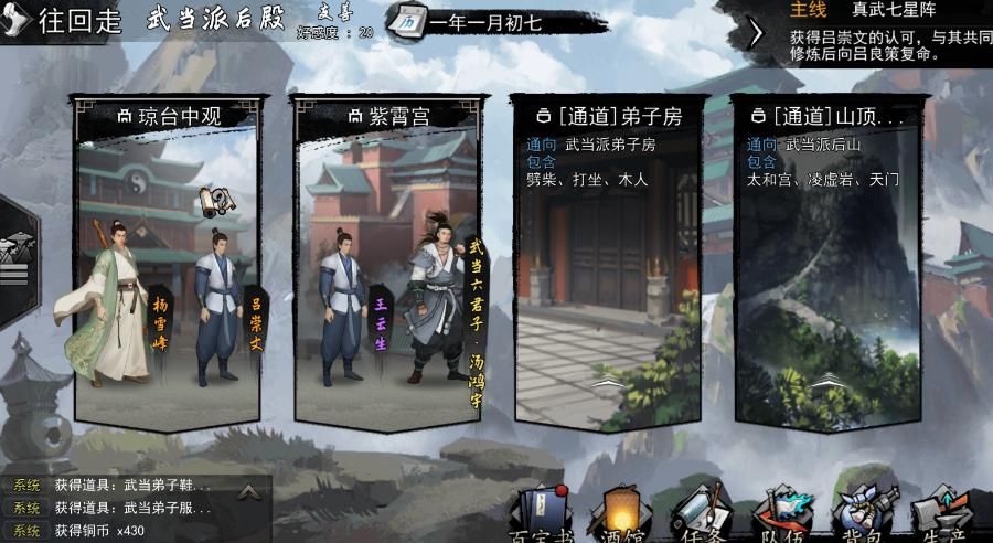 回归|老玩家回归炉石传说，看到恶魔猎手又被削弱，开卡包都没心情了！