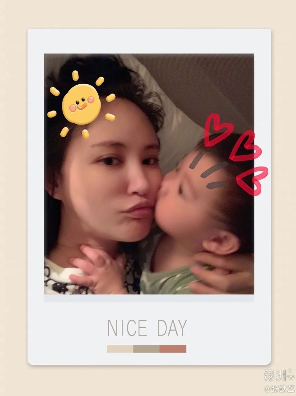 平时|张歆艺:你看我平时嘻嘻哈哈的,但我心里都有数