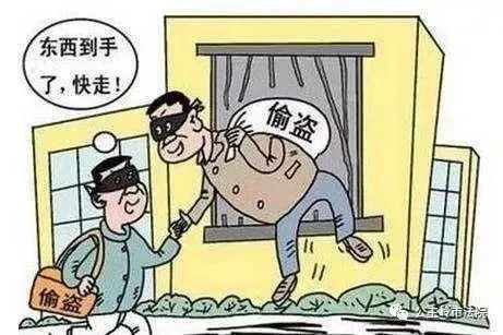 油耗子|岭城法院：买车买桶为偷油疯狂“油耗子”终被判刑