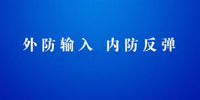 丽阳街|昨天这一路段改造启动！半幅封道！车子尽量避开这一带