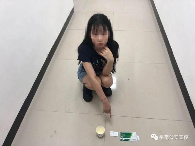 平南县|抓！平南警方连抓13人。