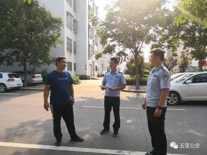 开锁|技术开锁，专盯大众车！这三人被日照警方拘留