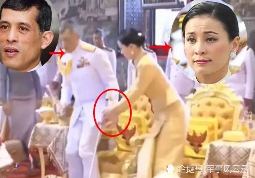  有种|有种“高情商”叫苏提达，68岁泰王起身立马搀扶，牵手王子公主深受认可