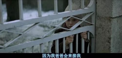放牛班的春天|你想对老师说什么