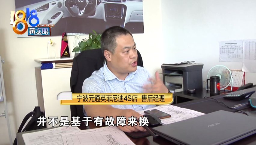  体重|“英菲尼迪”副驾的安全气囊，或与乘客体重有关？你怎么看？