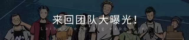 安卓|iPhone最大的遗憾,在安卓上却极为强悍