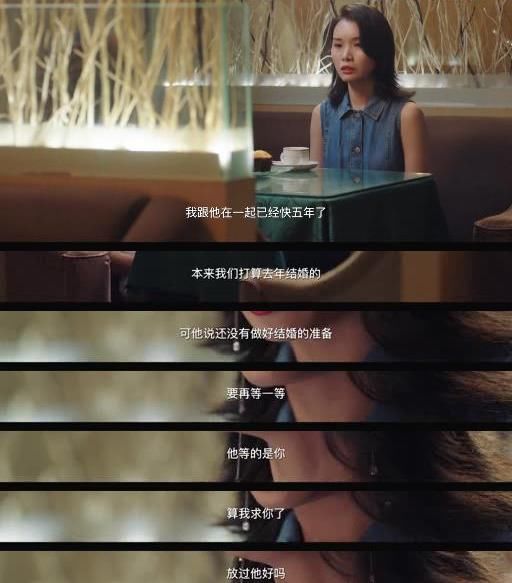 鹿晗|《穿越火线》要素过多:鹿晗与男配有“感情线”,吴磊女装不违和