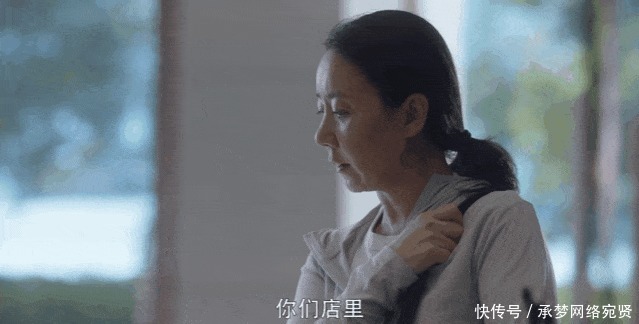 得扎|《三十而已》给出的每一道人生选择题,都真实得扎心