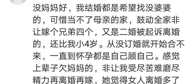 结婚|结婚父母都给了你哪些特殊的陪嫁？网友：也算是风光了一把