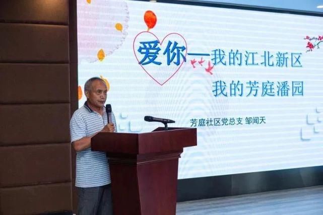 宣传|文明葛塘、魅力葛塘,我们为自己点赞......