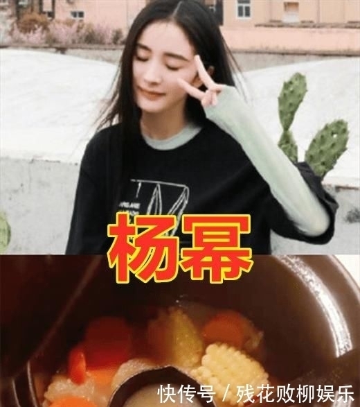 不愧|华晨宇的厨艺,杨幂的厨艺,宋茜的厨艺,看到王一博不愧是你