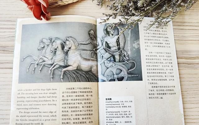  美国|美国顶尖儿童杂志授权，满足6-12岁孩子所有好奇心