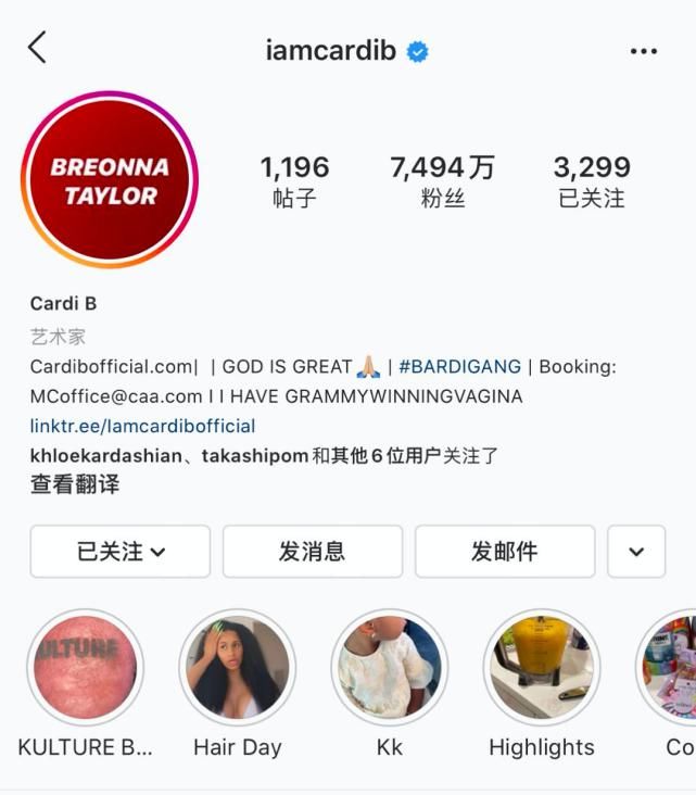 中国|“巴黎世家”土味洗白！“卡姐”代言，火遍全中国！