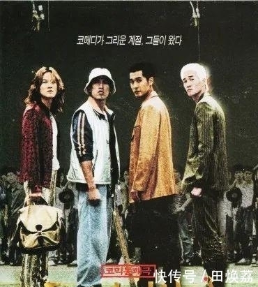 证明|这对cp给我锁死!乘风破浪的哥哥13年的默契一个眼神就能证明!