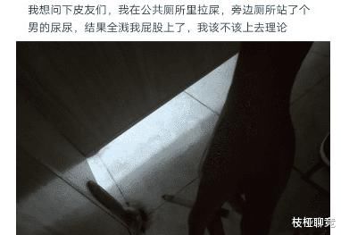 男朋友|男朋友家“拆迁款”有300w，让他给100w彩礼，这个要求不过分吧？