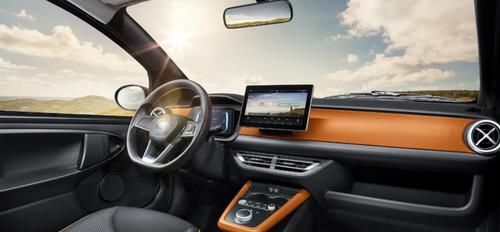  着一定|每公里只需五分钱，比亚迪e1的电耗感人，售价仅仅5.99W起