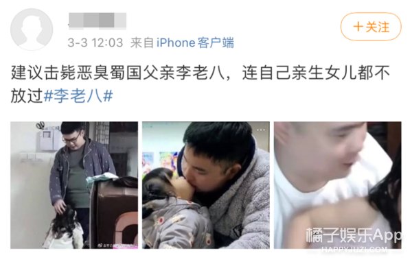  作案手法|怎么不和自己开这种玩笑呢？