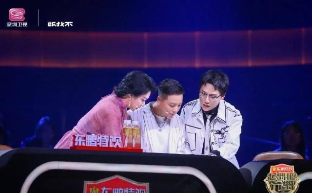  美好|周末综艺看点||《哎呀好身材2》《美好的时光》开播，《明日之子乐团季》总决赛