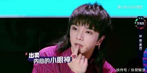 华晨|华晨宇疯狂飙泪, 一直喊话 不公平! 何炅和杨幂的表情成亮点