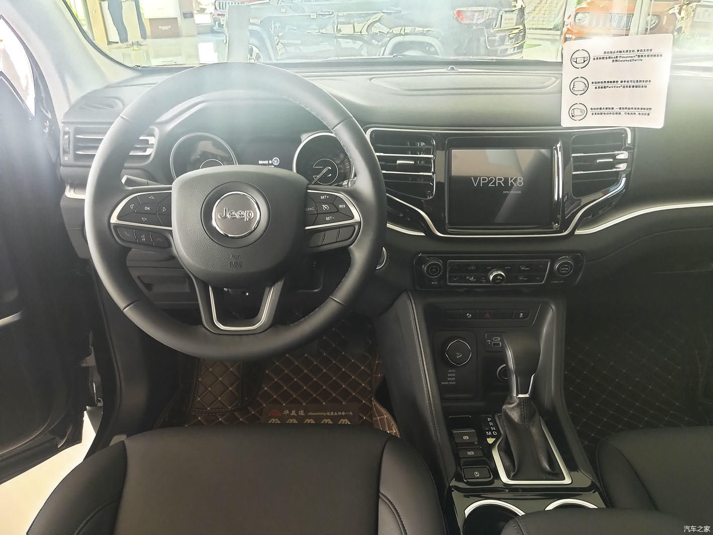  克莱斯勒公|Jeep大指挥官这个车怎么样？让窦先生深入解析一下吧