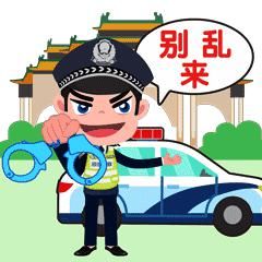 顺德|天网恢恢！一在逃人员在均安被抓获