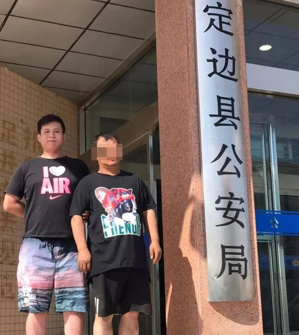 刘某|帮忙办个账户就能轻松赚钱？