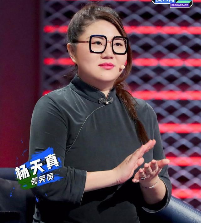 主播们|直播带货还能这么玩?杨天真即将带着主播们“成团出道”