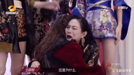  期献祭|《乘风破浪》的鸡贼：孟佳惨遭淘汰，都是为了撩拨观众