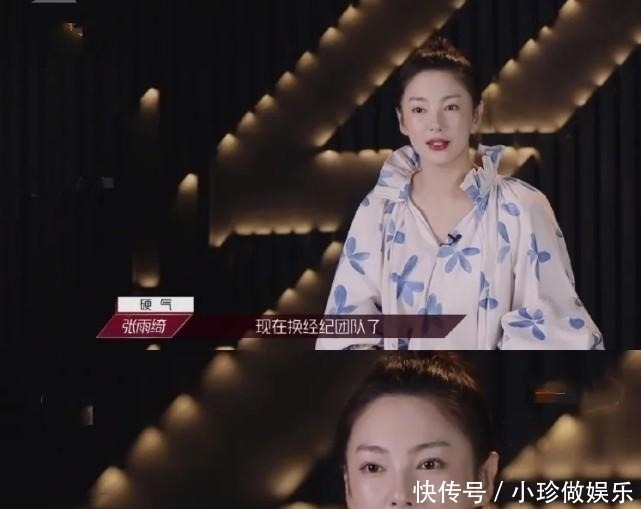 成团|难怪都要参加《乘风破浪的姐姐》,看到成团福利谁能不心动