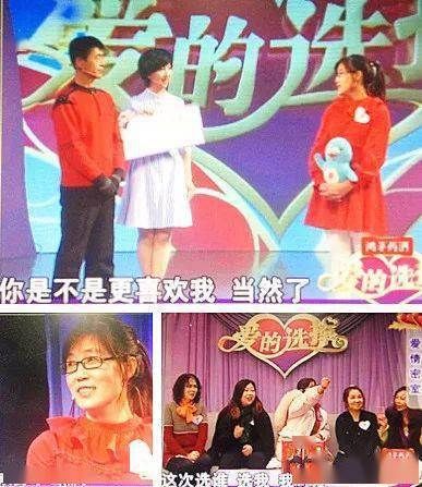  王女士|童颜女嘉宾用了什么招数撒娇，竟让男嘉宾“言听计从”？背着她满场跑，脸上还喜滋滋！