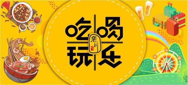  冯女士|栾川景区门口“捡到”2岁小女孩，陪她玩了一个小时后......