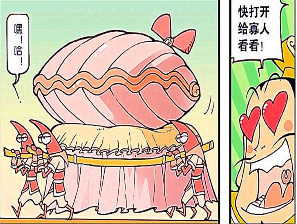  破天荒|阿龙传：白神“扣门精”，竟破天荒请杨戬吃海鲜大餐，味道不言而喻