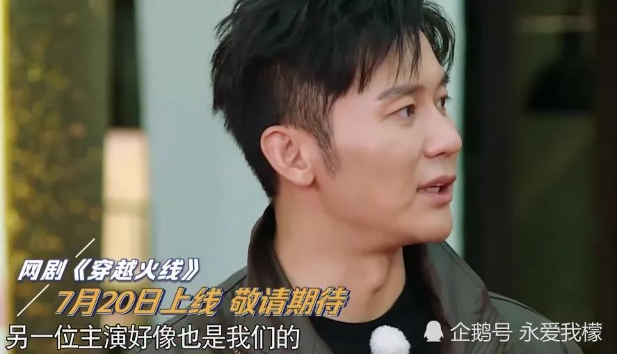  李晨|鹿晗离开《跑男》后，李晨首次提起他，仅用了5个字，却再也回不去从前