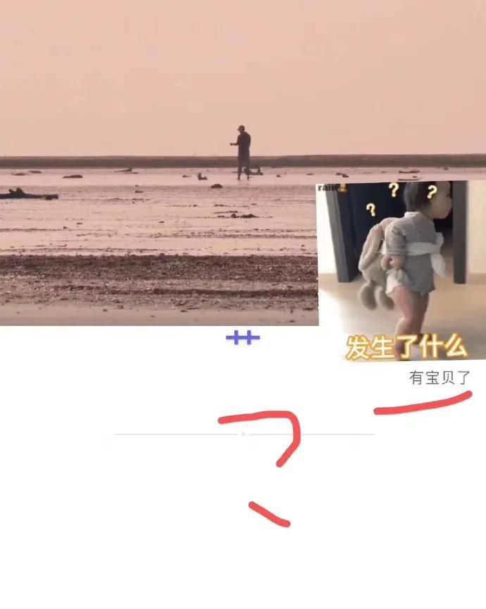  发生|“千万不要在美女旁边健身，可怕的一幕发生了！”哈哈哈哈……羡慕了