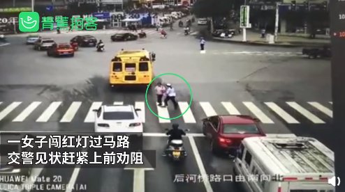 刑拘|刑拘！女子闯红灯反扇交警耳光
