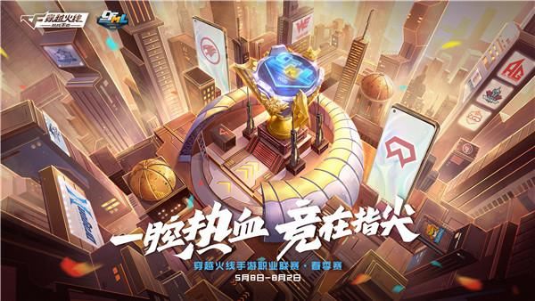  表现|赛场上与街寂针锋相对 表现亮眼的谨森虽败犹荣