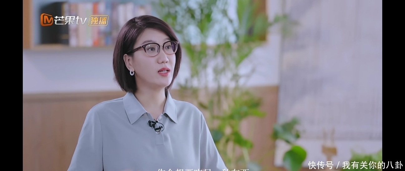 易立|给伊能静挖坑,让郭敬明尴尬的易立竞,竟然在吴昕面前吃瘪了