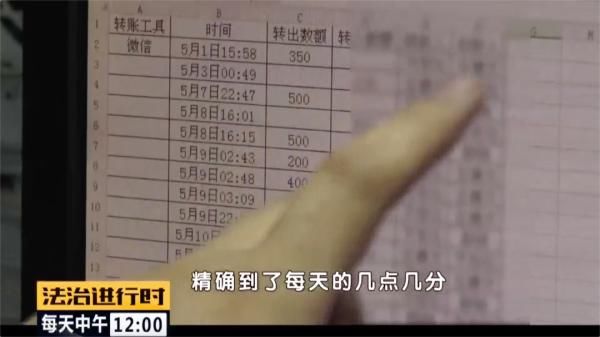 男子|北京东城:男子赌博输了四万,直接跑到派出所报案