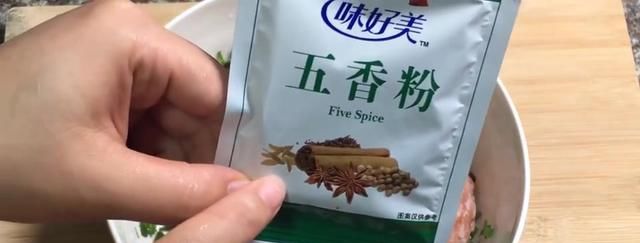试试|包饺子时加入东西,保准饺子又香又好吃,不信可以试试哦
